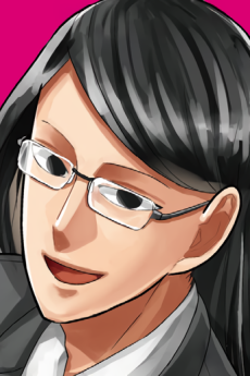 福間