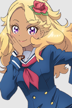 Reimi Kuga