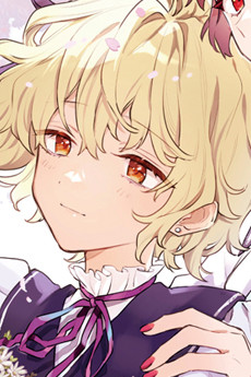 モード・アリ