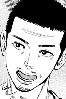 立野春彦