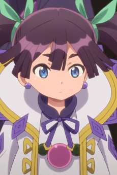 アルカ