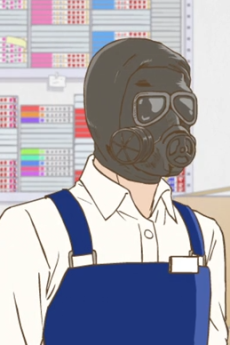 防毒面具