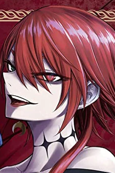 緋紅