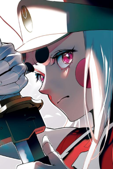 ユキ