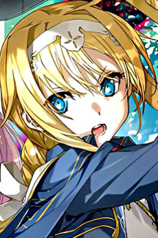 愛麗絲·朱伯格