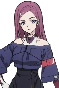 安潔