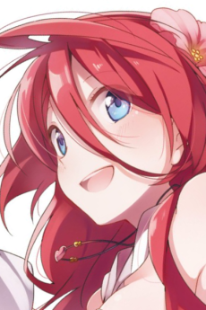 莎莉亞