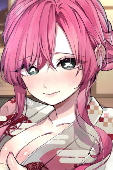 花園羽羽里