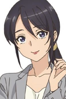 天久真鶴