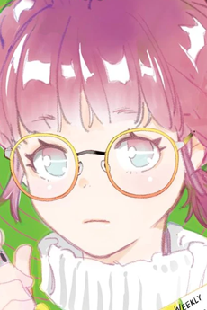 門季チコリ