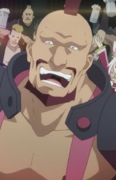 荒くれ者