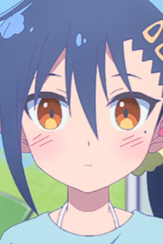 草壁葵衣