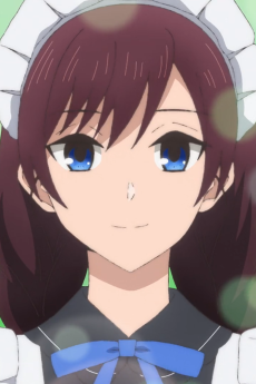 米歐