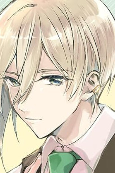 尤里烏斯·羅伊亞斯