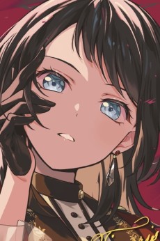Umiri Yahata