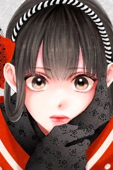 鳳月里和