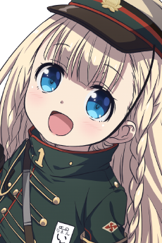 伊予