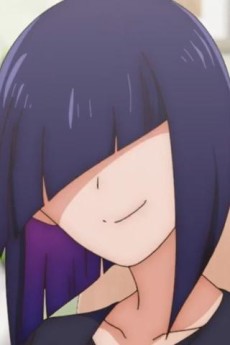 ギリコ