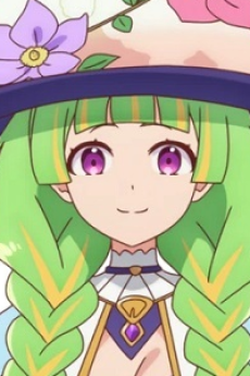 Hana Boushi