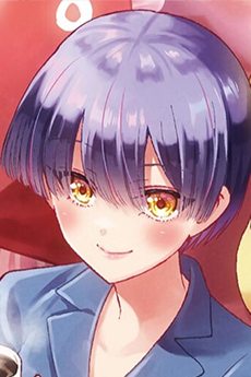 帝乃一輝