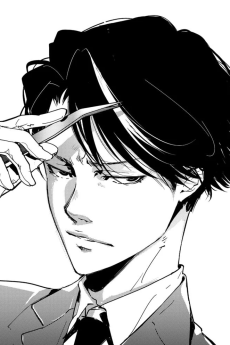 翡翠臣疾