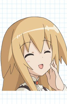 戌井美衣子