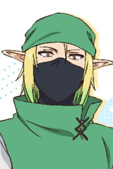 フェンネル