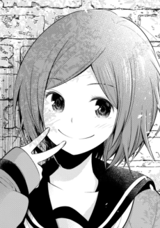 片桐天音