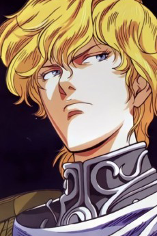 萊因哈特·馮·羅嚴克拉姆