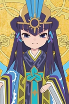 心環公主