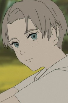 こだま