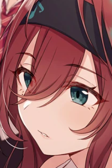 音井