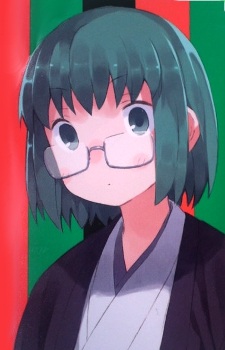 空琉美遊亭丸京