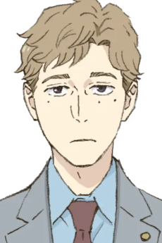 塔野和成