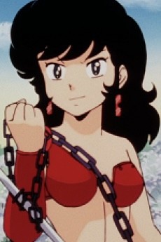 弁天