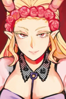 伊克斯·愛麗莎貝塔