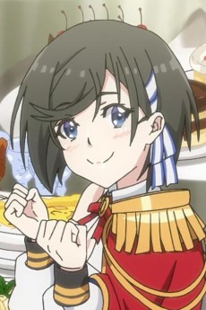 ラフィニア・ビルフォード