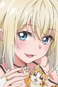 アリア