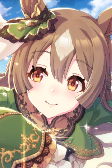 サトノダイヤモンド