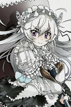 嘉依卡·托勒龐特