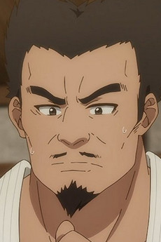 相澤五郎