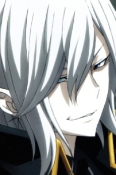 Yamato Houtsuin