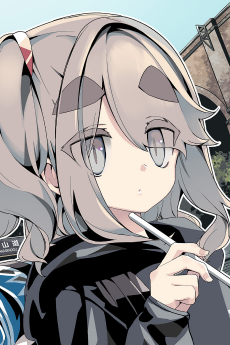 瑞浪絵真