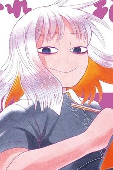 石龍光