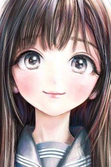 明日小路