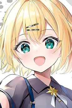 ルクレーシャ・オーティス