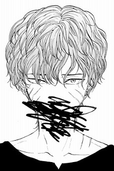 安齋環