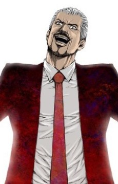 犬金組長