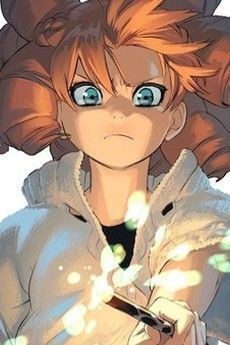 メリ