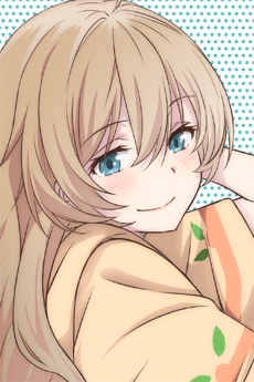澤家陽光